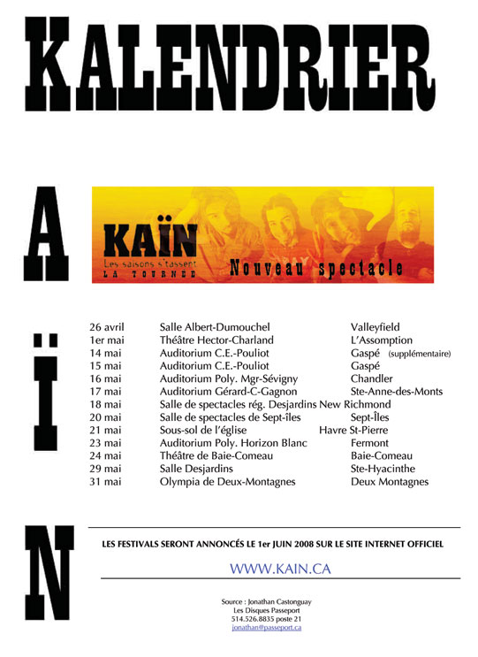 kain